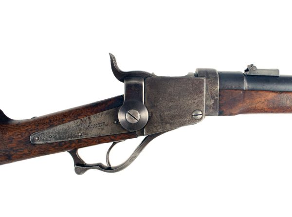 A British Military Starr Carbine